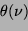 \begin{displaymath}
\delta \nu_{1/2} = \frac{1}{T} \sqrt{\frac{1}{\alpha^2} - \frac{1}{N_b^2}},
\end{displaymath}