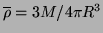 $P\sqrt{\rho} = \sqrt{3\pi/\kappa}$